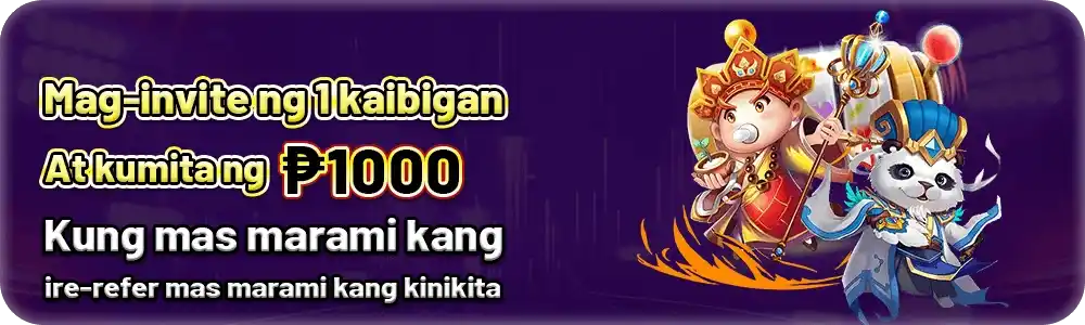 BINIJILI login screen showing latest casino news