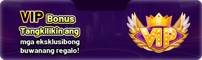 BINIJILI VIP membership rewards and promotions